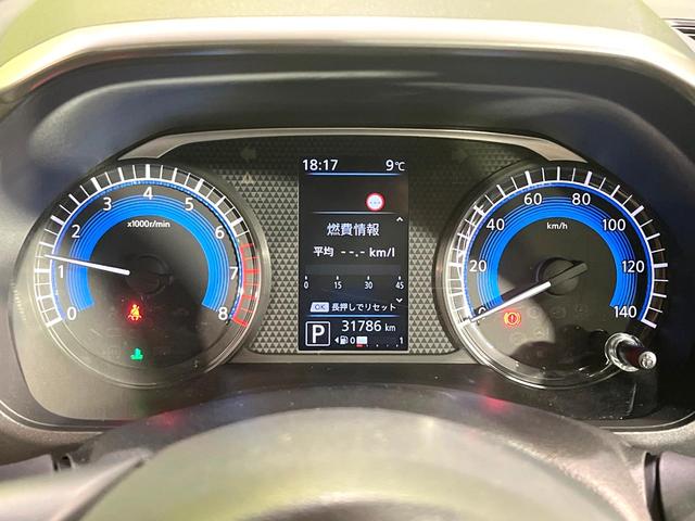 ルークス Ｘ　ＳＤナビ　全周囲カメラ　電動スライドドア　オートエアコン　インテリジェントクリアランスソナー　ＬＥＤヘッドライト　禁煙　Ｂｌｕｅｔｏｏｔｈ　エマージェンシーブレーキ　シートアンダーボックス（22枚目）