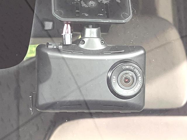 ルークス Ｘ　ＳＤナビ　全周囲カメラ　電動スライドドア　オートエアコン　インテリジェントクリアランスソナー　ＬＥＤヘッドライト　禁煙　Ｂｌｕｅｔｏｏｔｈ　エマージェンシーブレーキ　シートアンダーボックス（26枚目）