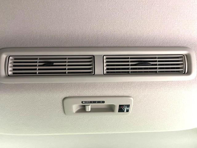 ルークス Ｘ　ＳＤナビ　全周囲カメラ　電動スライドドア　オートエアコン　インテリジェントクリアランスソナー　ＬＥＤヘッドライト　禁煙　Ｂｌｕｅｔｏｏｔｈ　エマージェンシーブレーキ　シートアンダーボックス（27枚目）