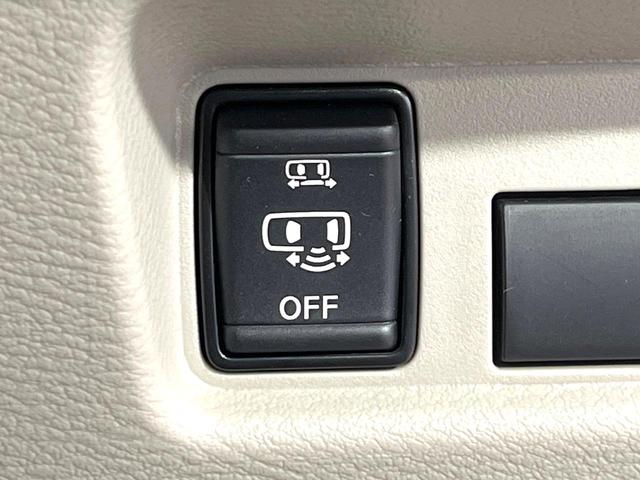 ルークス Ｘ　ＳＤナビ　全周囲カメラ　電動スライドドア　オートエアコン　インテリジェントクリアランスソナー　ＬＥＤヘッドライト　禁煙　Ｂｌｕｅｔｏｏｔｈ　エマージェンシーブレーキ　シートアンダーボックス（28枚目）