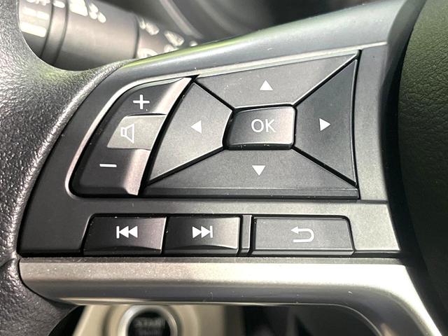 ルークス Ｘ　ＳＤナビ　全周囲カメラ　電動スライドドア　オートエアコン　インテリジェントクリアランスソナー　ＬＥＤヘッドライト　禁煙　Ｂｌｕｅｔｏｏｔｈ　エマージェンシーブレーキ　シートアンダーボックス（29枚目）