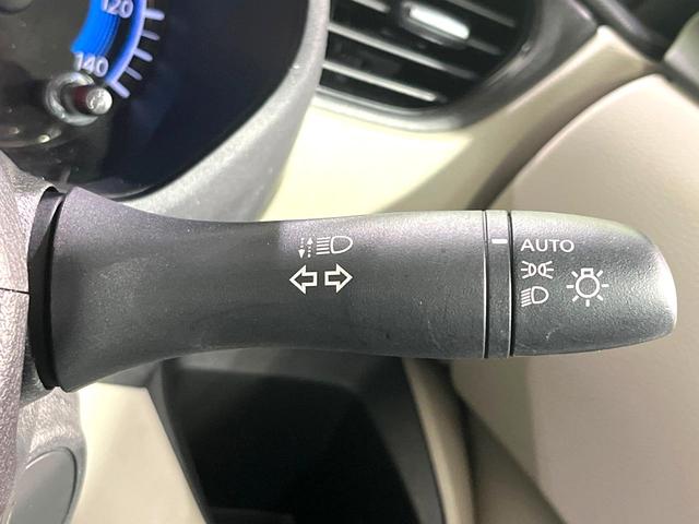 ルークス Ｘ　ＳＤナビ　全周囲カメラ　電動スライドドア　オートエアコン　インテリジェントクリアランスソナー　ＬＥＤヘッドライト　禁煙　Ｂｌｕｅｔｏｏｔｈ　エマージェンシーブレーキ　シートアンダーボックス（32枚目）