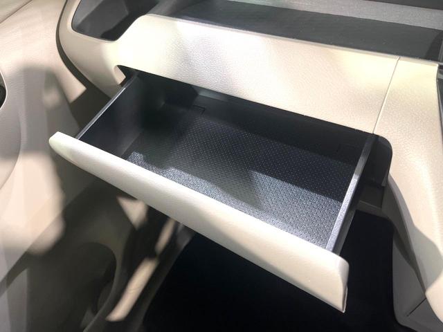 ルークス Ｘ　ＳＤナビ　全周囲カメラ　電動スライドドア　オートエアコン　インテリジェントクリアランスソナー　ＬＥＤヘッドライト　禁煙　Ｂｌｕｅｔｏｏｔｈ　エマージェンシーブレーキ　シートアンダーボックス（36枚目）