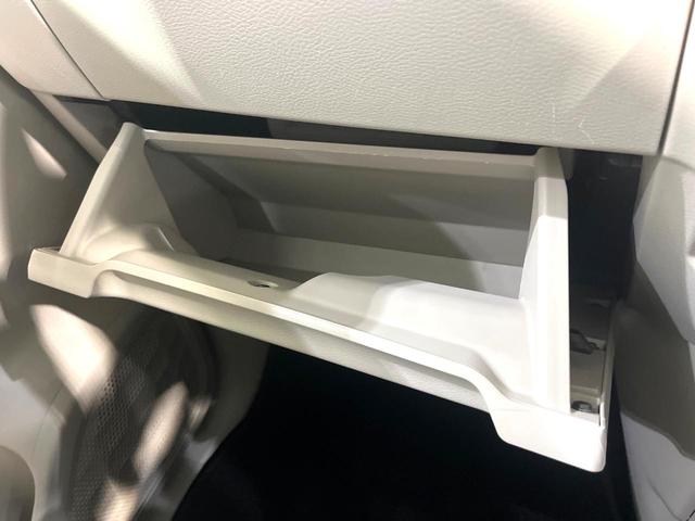 ルークス Ｘ　ＳＤナビ　全周囲カメラ　電動スライドドア　オートエアコン　インテリジェントクリアランスソナー　ＬＥＤヘッドライト　禁煙　Ｂｌｕｅｔｏｏｔｈ　エマージェンシーブレーキ　シートアンダーボックス（37枚目）