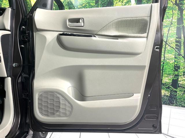 ルークス Ｘ　ＳＤナビ　全周囲カメラ　電動スライドドア　オートエアコン　インテリジェントクリアランスソナー　ＬＥＤヘッドライト　禁煙　Ｂｌｕｅｔｏｏｔｈ　エマージェンシーブレーキ　シートアンダーボックス（39枚目）