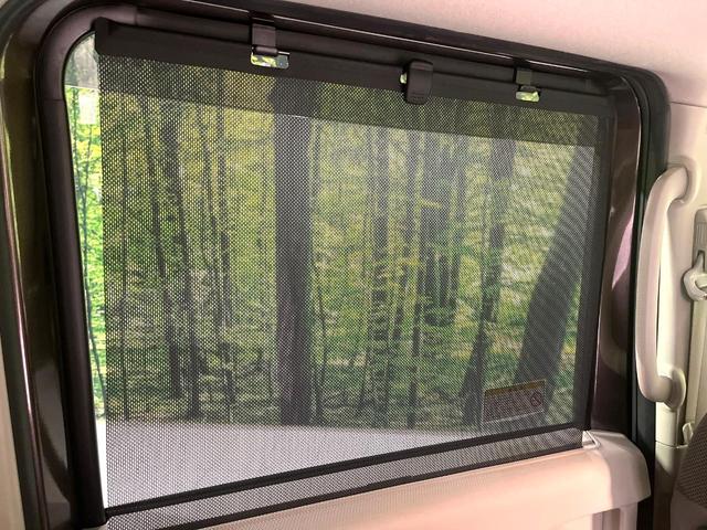 ルークス Ｘ　ＳＤナビ　全周囲カメラ　電動スライドドア　オートエアコン　インテリジェントクリアランスソナー　ＬＥＤヘッドライト　禁煙　Ｂｌｕｅｔｏｏｔｈ　エマージェンシーブレーキ　シートアンダーボックス（40枚目）