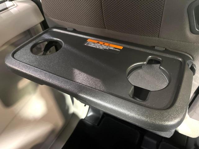 ルークス Ｘ　ＳＤナビ　全周囲カメラ　電動スライドドア　オートエアコン　インテリジェントクリアランスソナー　ＬＥＤヘッドライト　禁煙　Ｂｌｕｅｔｏｏｔｈ　エマージェンシーブレーキ　シートアンダーボックス（42枚目）