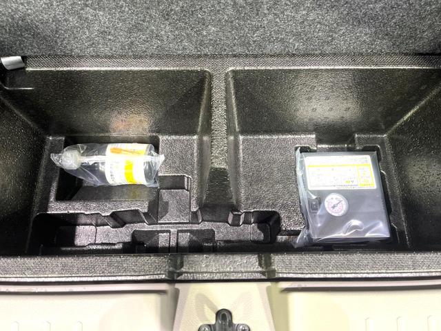 ルークス Ｘ　ＳＤナビ　全周囲カメラ　電動スライドドア　オートエアコン　インテリジェントクリアランスソナー　ＬＥＤヘッドライト　禁煙　Ｂｌｕｅｔｏｏｔｈ　エマージェンシーブレーキ　シートアンダーボックス（46枚目）