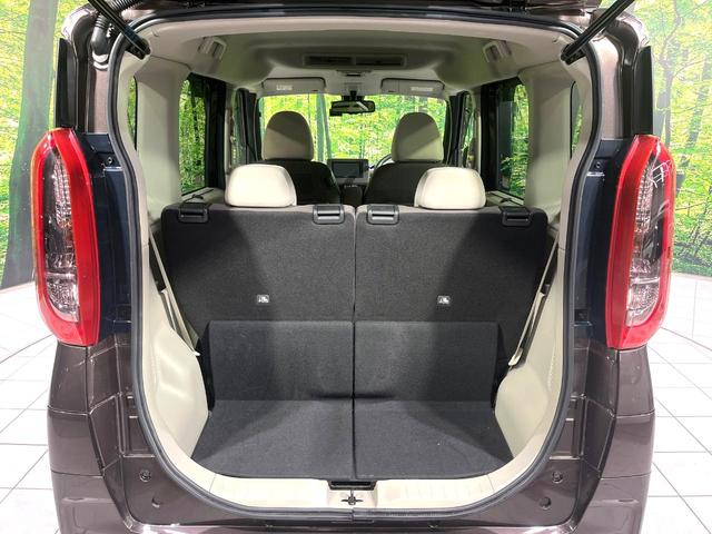 ルークス Ｘ　ＳＤナビ　全周囲カメラ　電動スライドドア　オートエアコン　インテリジェントクリアランスソナー　ＬＥＤヘッドライト　禁煙　Ｂｌｕｅｔｏｏｔｈ　エマージェンシーブレーキ　シートアンダーボックス（47枚目）