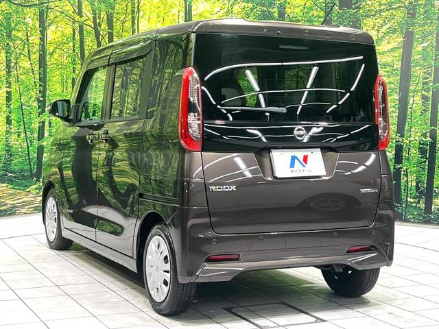 ルークス Ｘ　ＳＤナビ　全周囲カメラ　電動スライドドア　オートエアコン　インテリジェントクリアランスソナー　ＬＥＤヘッドライト　禁煙　Ｂｌｕｅｔｏｏｔｈ　エマージェンシーブレーキ　シートアンダーボックス（48枚目）