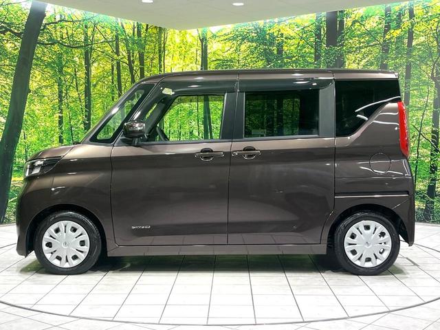 ルークス Ｘ　ＳＤナビ　全周囲カメラ　電動スライドドア　オートエアコン　インテリジェントクリアランスソナー　ＬＥＤヘッドライト　禁煙　Ｂｌｕｅｔｏｏｔｈ　エマージェンシーブレーキ　シートアンダーボックス（49枚目）