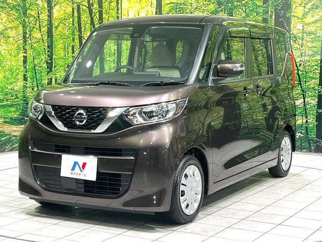 ルークス Ｘ　ＳＤナビ　全周囲カメラ　電動スライドドア　オートエアコン　インテリジェントクリアランスソナー　ＬＥＤヘッドライト　禁煙　Ｂｌｕｅｔｏｏｔｈ　エマージェンシーブレーキ　シートアンダーボックス（50枚目）