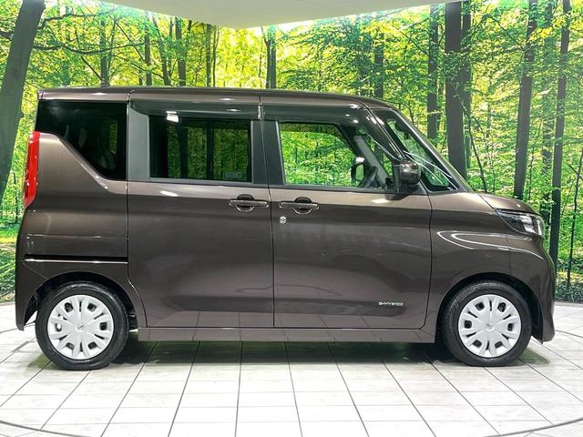 ルークス Ｘ　ＳＤナビ　全周囲カメラ　電動スライドドア　オートエアコン　インテリジェントクリアランスソナー　ＬＥＤヘッドライト　禁煙　Ｂｌｕｅｔｏｏｔｈ　エマージェンシーブレーキ　シートアンダーボックス（51枚目）