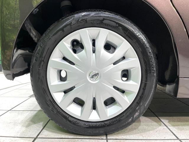 ルークス Ｘ　ＳＤナビ　全周囲カメラ　電動スライドドア　オートエアコン　インテリジェントクリアランスソナー　ＬＥＤヘッドライト　禁煙　Ｂｌｕｅｔｏｏｔｈ　エマージェンシーブレーキ　シートアンダーボックス（56枚目）