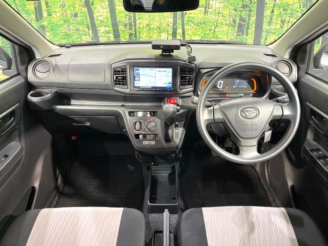 ミライース Ｌ　ＳＡＩＩＩ　ＳＤナビ　バックカメラ　Ｂｌｕｅｔｏｏｔｈ　スマートアシスト　クリアランスソナー　ＥＴＣ　ドラレコ　オートマチックハイビーム　アイドリングストップ　トラクションコントロール　ワンオーナー　記録簿（2枚目）