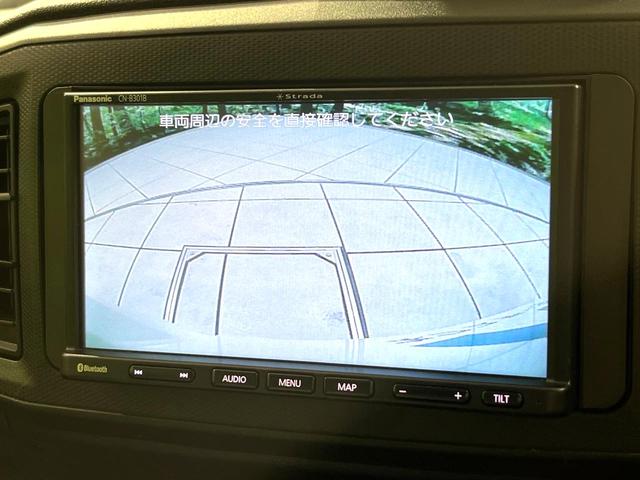 ミライース Ｌ　ＳＡＩＩＩ　ＳＤナビ　バックカメラ　Ｂｌｕｅｔｏｏｔｈ　スマートアシスト　クリアランスソナー　ＥＴＣ　ドラレコ　オートマチックハイビーム　アイドリングストップ　トラクションコントロール　ワンオーナー　記録簿（4枚目）