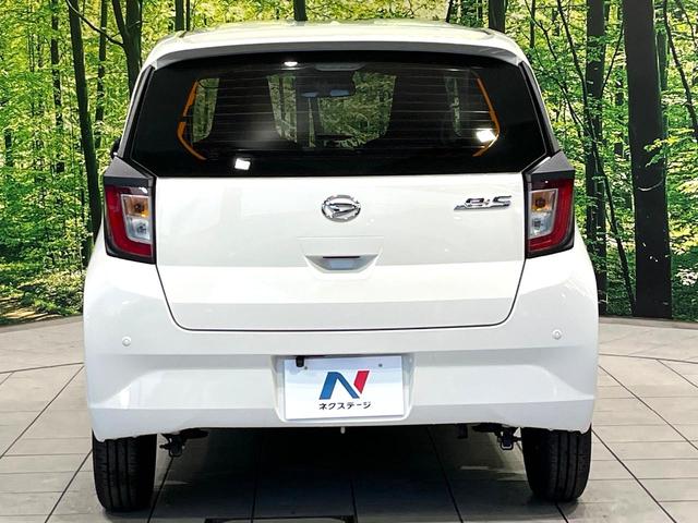 ミライース Ｌ　ＳＡＩＩＩ　ＳＤナビ　バックカメラ　Ｂｌｕｅｔｏｏｔｈ　スマートアシスト　クリアランスソナー　ＥＴＣ　ドラレコ　オートマチックハイビーム　アイドリングストップ　トラクションコントロール　ワンオーナー　記録簿（15枚目）