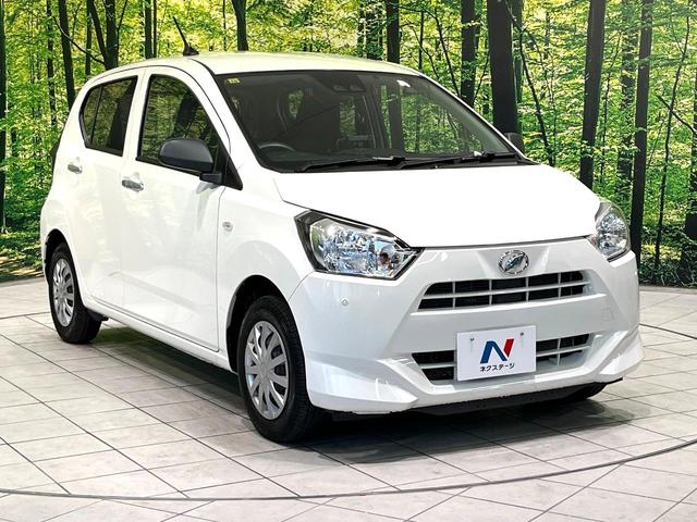 ミライース Ｌ　ＳＡＩＩＩ　ＳＤナビ　バックカメラ　Ｂｌｕｅｔｏｏｔｈ　スマートアシスト　クリアランスソナー　ＥＴＣ　ドラレコ　オートマチックハイビーム　アイドリングストップ　トラクションコントロール　ワンオーナー　記録簿（16枚目）