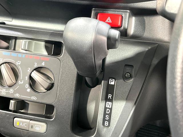 ミライース Ｌ　ＳＡＩＩＩ　ＳＤナビ　バックカメラ　Ｂｌｕｅｔｏｏｔｈ　スマートアシスト　クリアランスソナー　ＥＴＣ　ドラレコ　オートマチックハイビーム　アイドリングストップ　トラクションコントロール　ワンオーナー　記録簿（21枚目）