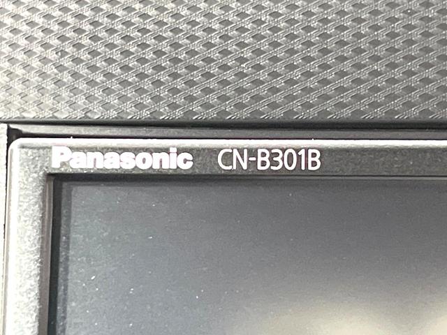 ミライース Ｌ　ＳＡＩＩＩ　ＳＤナビ　バックカメラ　Ｂｌｕｅｔｏｏｔｈ　スマートアシスト　クリアランスソナー　ＥＴＣ　ドラレコ　オートマチックハイビーム　アイドリングストップ　トラクションコントロール　ワンオーナー　記録簿（25枚目）