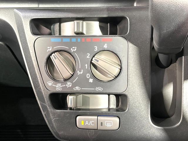 ミライース Ｌ　ＳＡＩＩＩ　ＳＤナビ　バックカメラ　Ｂｌｕｅｔｏｏｔｈ　スマートアシスト　クリアランスソナー　ＥＴＣ　ドラレコ　オートマチックハイビーム　アイドリングストップ　トラクションコントロール　ワンオーナー　記録簿（28枚目）