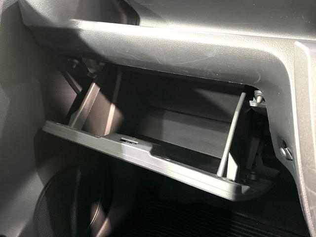 ミライース Ｌ　ＳＡＩＩＩ　ＳＤナビ　バックカメラ　Ｂｌｕｅｔｏｏｔｈ　スマートアシスト　クリアランスソナー　ＥＴＣ　ドラレコ　オートマチックハイビーム　アイドリングストップ　トラクションコントロール　ワンオーナー　記録簿（33枚目）