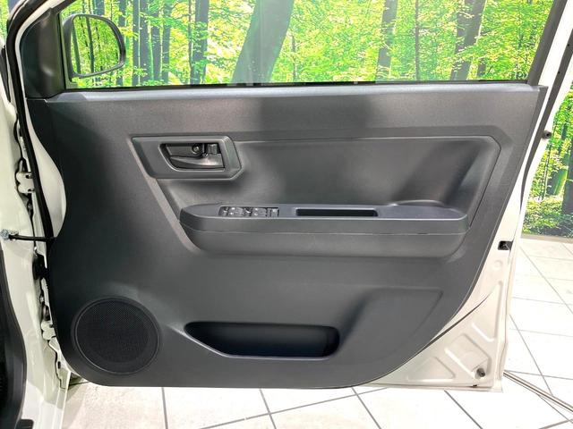 ミライース Ｌ　ＳＡＩＩＩ　ＳＤナビ　バックカメラ　Ｂｌｕｅｔｏｏｔｈ　スマートアシスト　クリアランスソナー　ＥＴＣ　ドラレコ　オートマチックハイビーム　アイドリングストップ　トラクションコントロール　ワンオーナー　記録簿（34枚目）