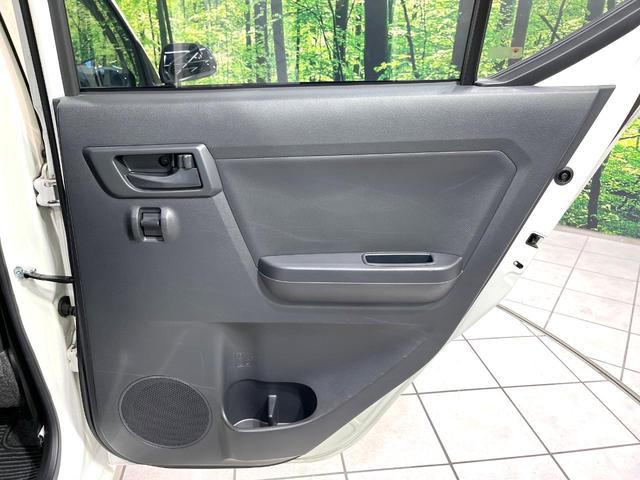 ミライース Ｌ　ＳＡＩＩＩ　ＳＤナビ　バックカメラ　Ｂｌｕｅｔｏｏｔｈ　スマートアシスト　クリアランスソナー　ＥＴＣ　ドラレコ　オートマチックハイビーム　アイドリングストップ　トラクションコントロール　ワンオーナー　記録簿（35枚目）