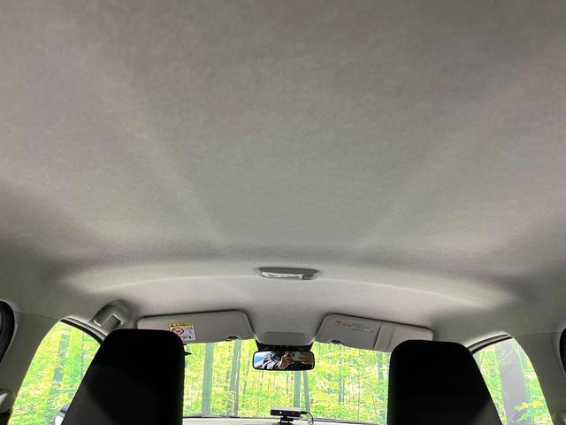 ミライース Ｌ　ＳＡＩＩＩ　ＳＤナビ　バックカメラ　Ｂｌｕｅｔｏｏｔｈ　スマートアシスト　クリアランスソナー　ＥＴＣ　ドラレコ　オートマチックハイビーム　アイドリングストップ　トラクションコントロール　ワンオーナー　記録簿（36枚目）