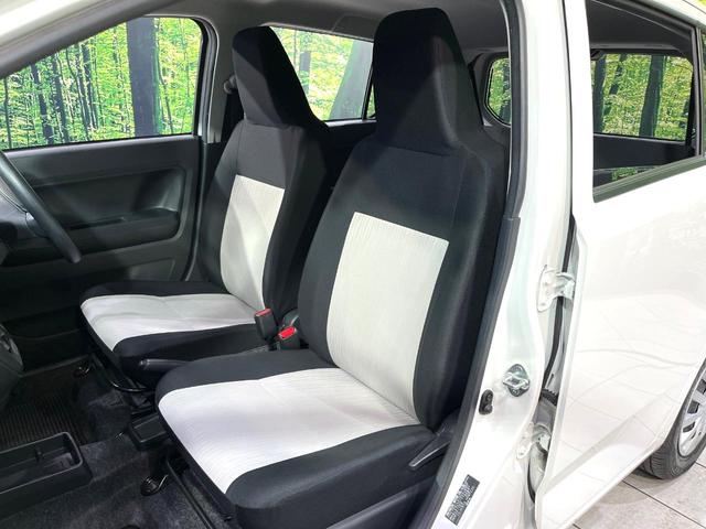 ミライース Ｌ　ＳＡＩＩＩ　ＳＤナビ　バックカメラ　Ｂｌｕｅｔｏｏｔｈ　スマートアシスト　クリアランスソナー　ＥＴＣ　ドラレコ　オートマチックハイビーム　アイドリングストップ　トラクションコントロール　ワンオーナー　記録簿（37枚目）