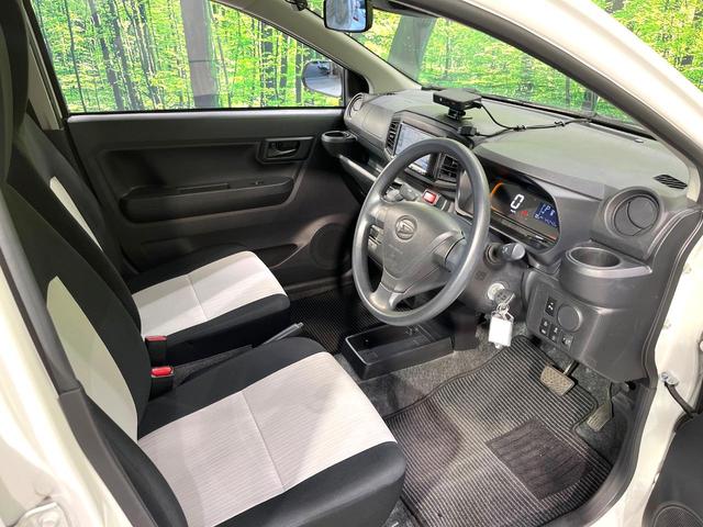 ミライース Ｌ　ＳＡＩＩＩ　ＳＤナビ　バックカメラ　Ｂｌｕｅｔｏｏｔｈ　スマートアシスト　クリアランスソナー　ＥＴＣ　ドラレコ　オートマチックハイビーム　アイドリングストップ　トラクションコントロール　ワンオーナー　記録簿（38枚目）