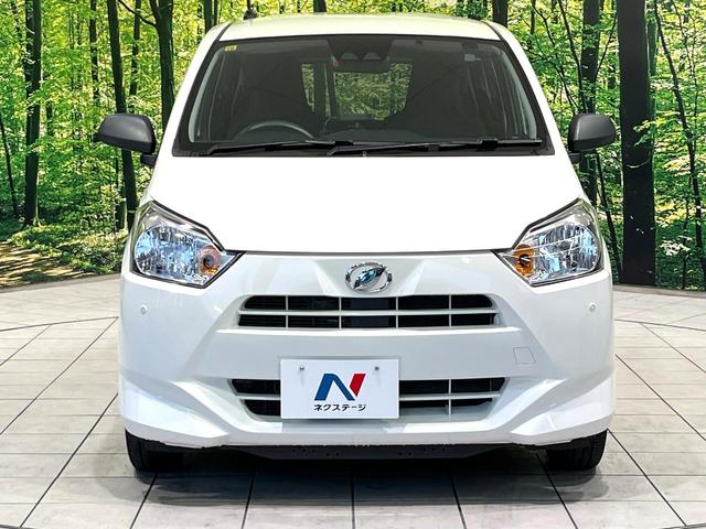 ミライース Ｌ　ＳＡＩＩＩ　ＳＤナビ　バックカメラ　Ｂｌｕｅｔｏｏｔｈ　スマートアシスト　クリアランスソナー　ＥＴＣ　ドラレコ　オートマチックハイビーム　アイドリングストップ　トラクションコントロール　ワンオーナー　記録簿（42枚目）