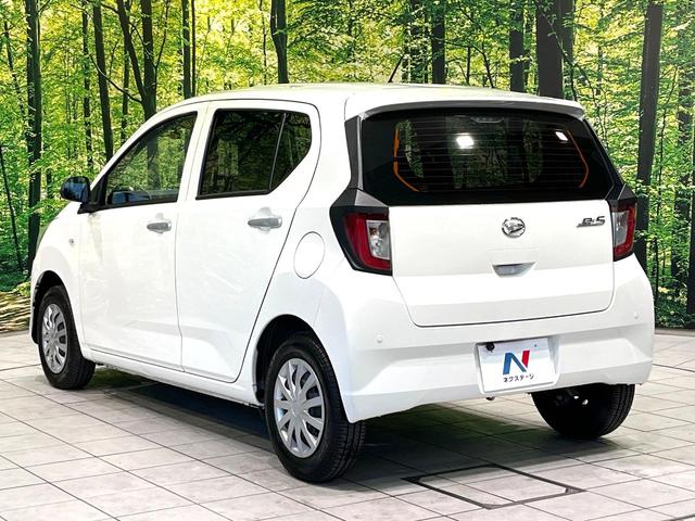 ミライース Ｌ　ＳＡＩＩＩ　ＳＤナビ　バックカメラ　Ｂｌｕｅｔｏｏｔｈ　スマートアシスト　クリアランスソナー　ＥＴＣ　ドラレコ　オートマチックハイビーム　アイドリングストップ　トラクションコントロール　ワンオーナー　記録簿（45枚目）