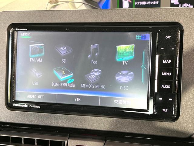 タント カスタムＲＳ　ターボ　ＳＤナビ　Ｂｌｕｅｔｏｏｔｈ　スマートアシスト　両側電動スライドドア　シートヒーター　電子パーキング　ＬＥＤヘッドライト　ドライブレコーダー　純正１５インチアルミ　スマートキー　オートエアコン（22枚目）