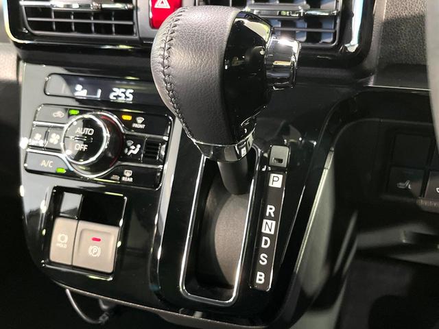 タント カスタムＲＳ　ターボ　ＳＤナビ　Ｂｌｕｅｔｏｏｔｈ　スマートアシスト　両側電動スライドドア　シートヒーター　電子パーキング　ＬＥＤヘッドライト　ドライブレコーダー　純正１５インチアルミ　スマートキー　オートエアコン（27枚目）
