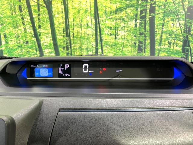 タント カスタムＲＳ　ターボ　ＳＤナビ　Ｂｌｕｅｔｏｏｔｈ　スマートアシスト　両側電動スライドドア　シートヒーター　電子パーキング　ＬＥＤヘッドライト　ドライブレコーダー　純正１５インチアルミ　スマートキー　オートエアコン（28枚目）