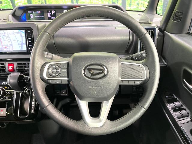 タント カスタムＲＳ　ターボ　ＳＤナビ　Ｂｌｕｅｔｏｏｔｈ　スマートアシスト　両側電動スライドドア　シートヒーター　電子パーキング　ＬＥＤヘッドライト　ドライブレコーダー　純正１５インチアルミ　スマートキー　オートエアコン（31枚目）