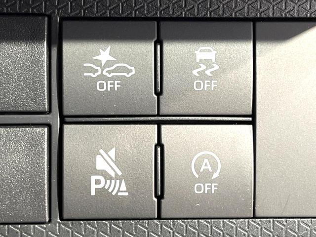 タント カスタムＲＳ　ターボ　ＳＤナビ　Ｂｌｕｅｔｏｏｔｈ　スマートアシスト　両側電動スライドドア　シートヒーター　電子パーキング　ＬＥＤヘッドライト　ドライブレコーダー　純正１５インチアルミ　スマートキー　オートエアコン（33枚目）