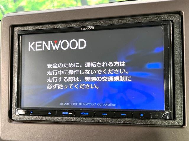 N-BOX Gホンダセンシング SDナビ バックカメラ ホンダセンシング アダプティクルーズ Bluetooth ドラレコ スマートキー LEDヘッド ETC オートライト オートエアコン CD DVD再生 ドアバイザー 禁煙車(3枚目)