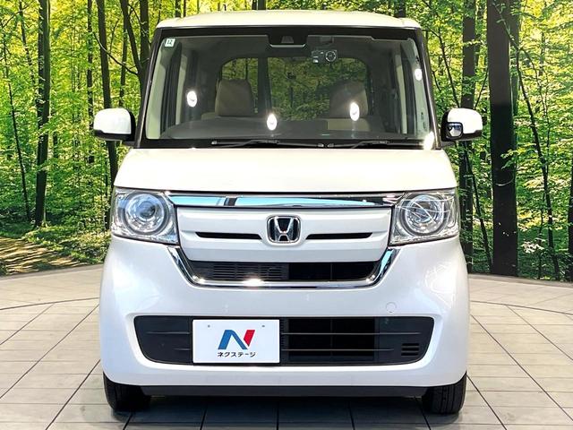 N-BOX Gホンダセンシング SDナビ バックカメラ ホンダセンシング アダプティクルーズ Bluetooth ドラレコ スマートキー LEDヘッド ETC オートライト オートエアコン CD DVD再生 ドアバイザー 禁煙車(14枚目)