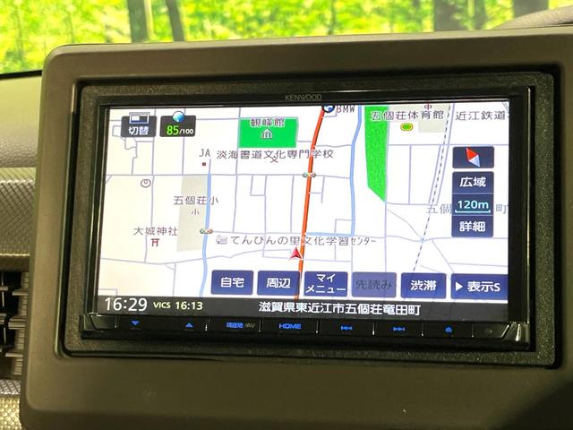 N-BOX Gホンダセンシング SDナビ バックカメラ ホンダセンシング アダプティクルーズ Bluetooth ドラレコ スマートキー LEDヘッド ETC オートライト オートエアコン CD DVD再生 ドアバイザー 禁煙車(21枚目)