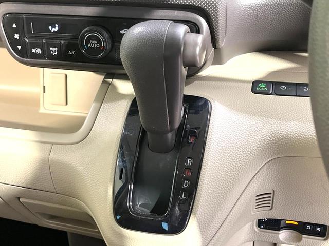 N-BOX Gホンダセンシング SDナビ バックカメラ ホンダセンシング アダプティクルーズ Bluetooth ドラレコ スマートキー LEDヘッド ETC オートライト オートエアコン CD DVD再生 ドアバイザー 禁煙車(26枚目)