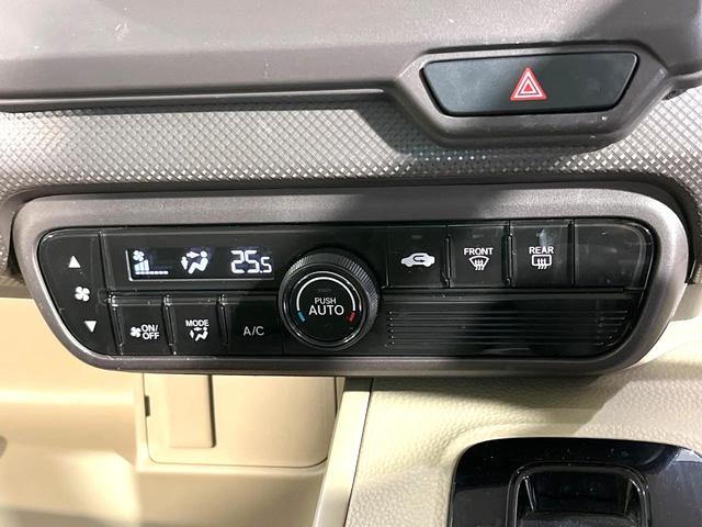 N-BOX Gホンダセンシング SDナビ バックカメラ ホンダセンシング アダプティクルーズ Bluetooth ドラレコ スマートキー LEDヘッド ETC オートライト オートエアコン CD DVD再生 ドアバイザー 禁煙車(29枚目)