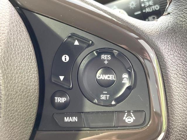 N-BOX L・ターボ 純正ナビ バックカメラ Bluetooth フルセグ ホンダセンシング ターボ アダプティブクルーズコントロール 両側電動スライドドア 前席シートヒーター ETC ドラレコ ロールシェード ワンオーナ(6枚目)