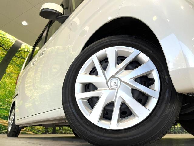 N-BOX L・ターボ 純正ナビ バックカメラ Bluetooth フルセグ ホンダセンシング ターボ アダプティブクルーズコントロール 両側電動スライドドア 前席シートヒーター ETC ドラレコ ロールシェード ワンオーナ(13枚目)