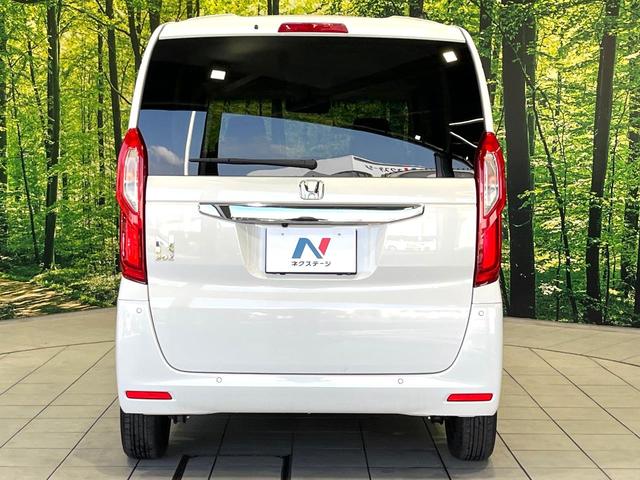 N-BOX L・ターボ 純正ナビ バックカメラ Bluetooth フルセグ ホンダセンシング ターボ アダプティブクルーズコントロール 両側電動スライドドア 前席シートヒーター ETC ドラレコ ロールシェード ワンオーナ(15枚目)