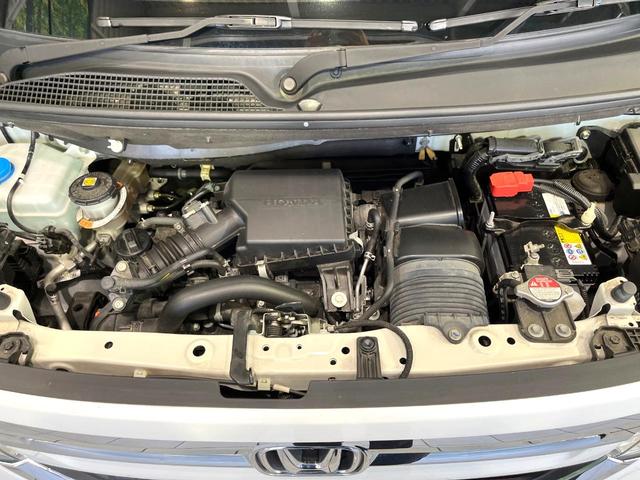 N-BOX L・ターボ 純正ナビ バックカメラ Bluetooth フルセグ ホンダセンシング ターボ アダプティブクルーズコントロール 両側電動スライドドア 前席シートヒーター ETC ドラレコ ロールシェード ワンオーナ(18枚目)