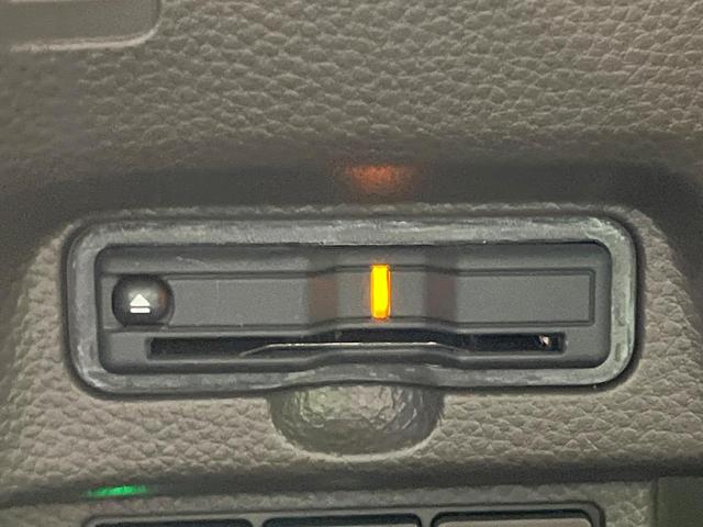 N-BOX L・ターボ 純正ナビ バックカメラ Bluetooth フルセグ ホンダセンシング ターボ アダプティブクルーズコントロール 両側電動スライドドア 前席シートヒーター ETC ドラレコ ロールシェード ワンオーナ(23枚目)