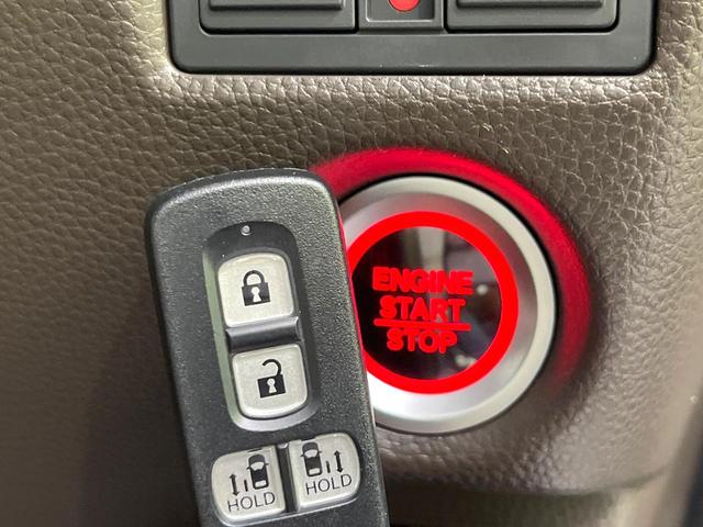 N-BOX L・ターボ 純正ナビ バックカメラ Bluetooth フルセグ ホンダセンシング ターボ アダプティブクルーズコントロール 両側電動スライドドア 前席シートヒーター ETC ドラレコ ロールシェード ワンオーナ(26枚目)