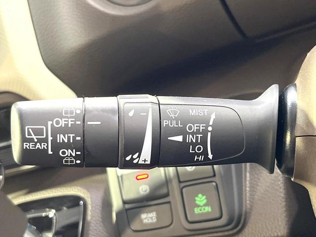 N-BOX L・ターボ 純正ナビ バックカメラ Bluetooth フルセグ ホンダセンシング ターボ アダプティブクルーズコントロール 両側電動スライドドア 前席シートヒーター ETC ドラレコ ロールシェード ワンオーナ(29枚目)